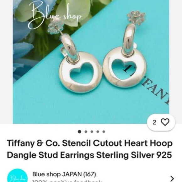 Tiffany Stencil Heart sterling silver set - Picture 2 of 4